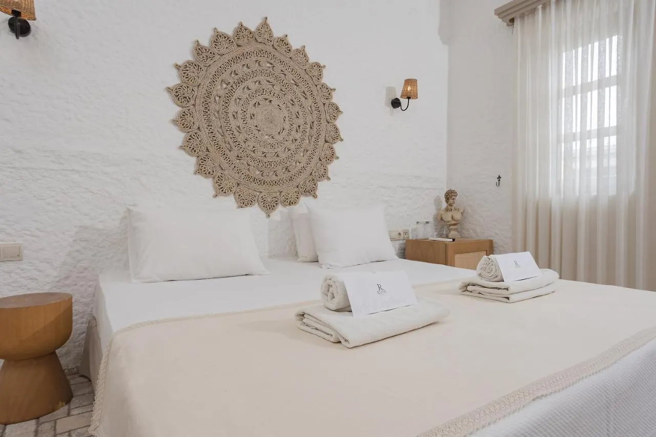 Rupa Otel Alacati- Adults Only Izmir Hotel